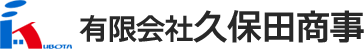 (有)久保田商事 - 東海大学前駅で50年、平塚、秦野の不動産、賃貸アパート、マンションなら当社へ！